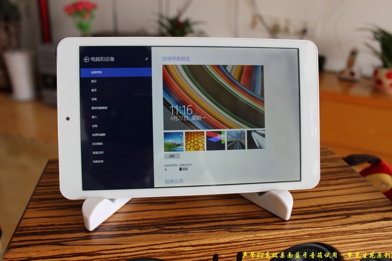 手机蓝牙音箱效果,可以连接手机的蓝牙音箱推荐