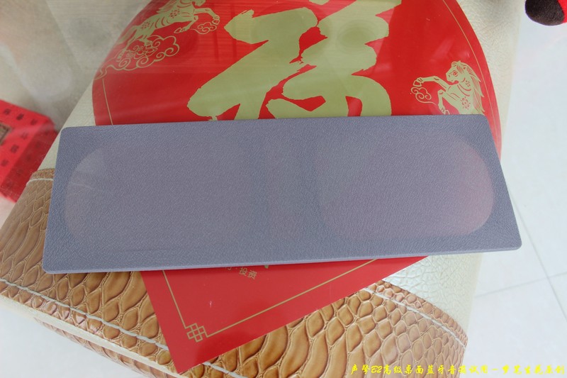 手机蓝牙音箱效果,可以连接手机的蓝牙音箱推荐