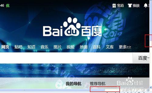 閿洏璋冩暣缃戦〉瀛椾綋澶у皬,璋冩暣鐢佃剳缃戦〉瀛椾綋澶у皬