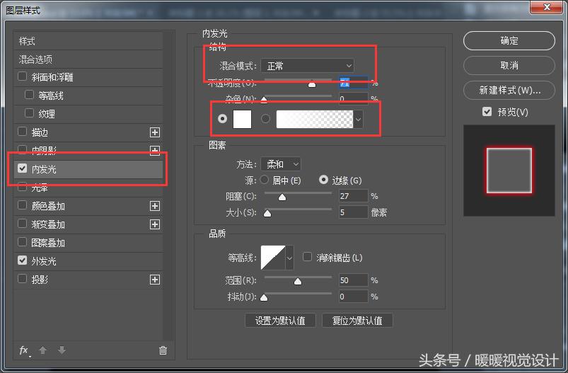 ps字体设计创意作品,ps字体设计一键生成