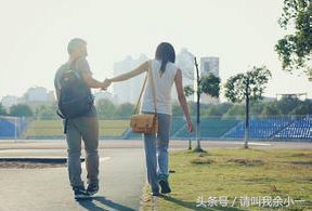 说什么让前女友后悔分手,前女友优秀后悔分手