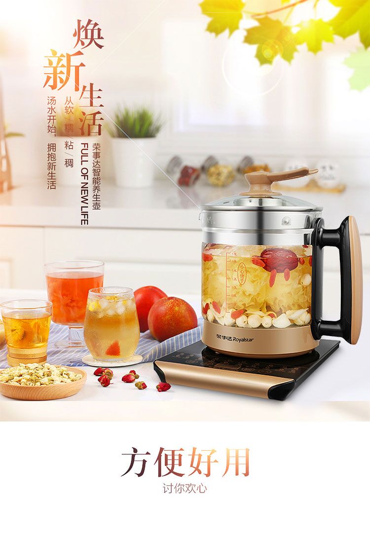 冬季五款养生粥推荐,冬季食疗五大滋补养生粥