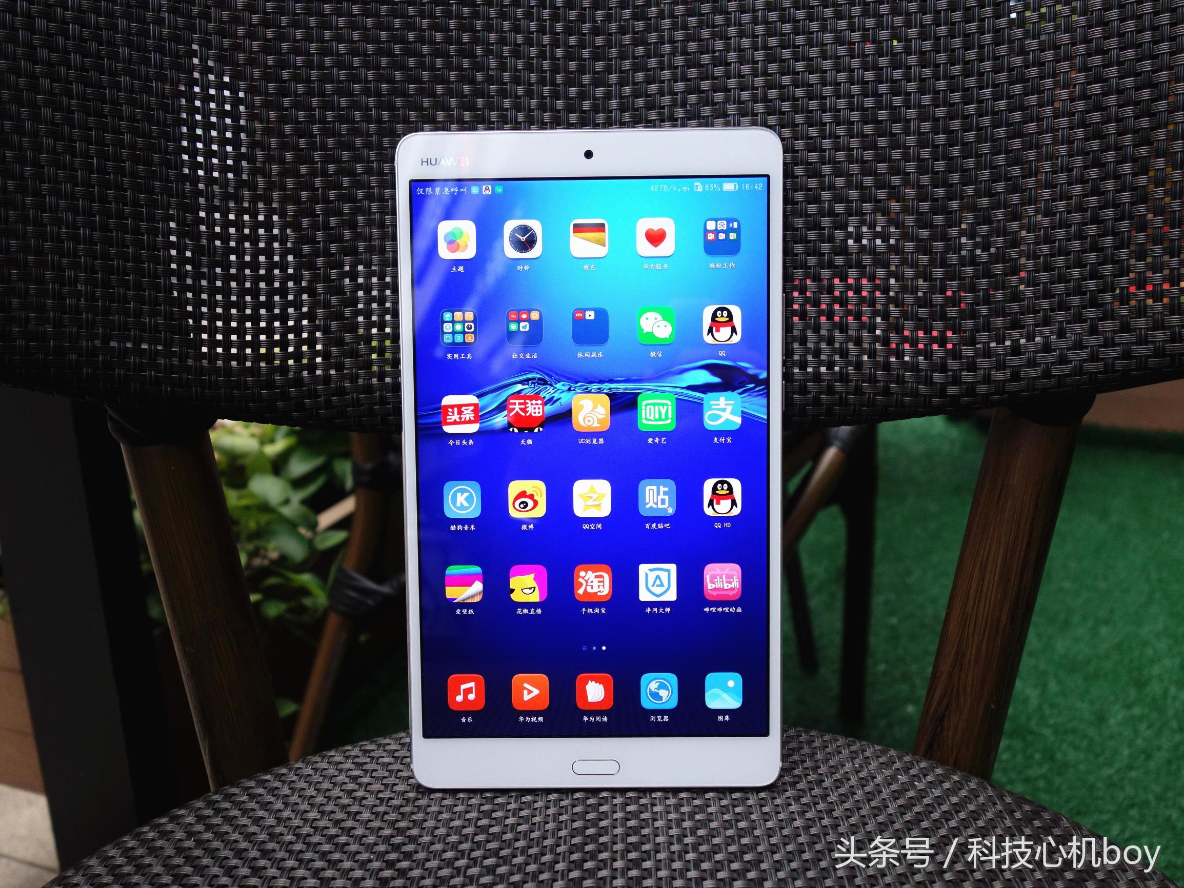 华为nova8pro和光荣m3哪个好,华为mate40e和光荣m3选哪个