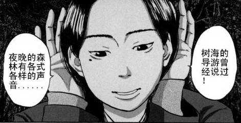 漫威丧尸英雄漫画4章,末世丧尸漫画超长