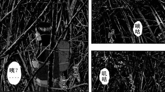 漫威丧尸英雄漫画4章,末世丧尸漫画超长