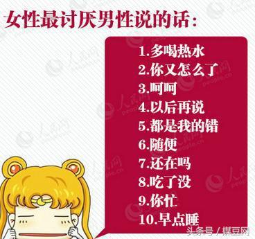 老中医如何熬制膏药,中医熬制膏药