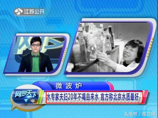 老中医如何熬制膏药,中医熬制膏药