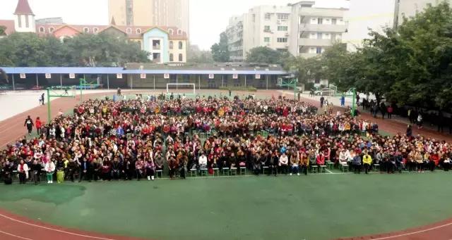 犍为智仁外校家长会,犍为外国语实验中学怎么样