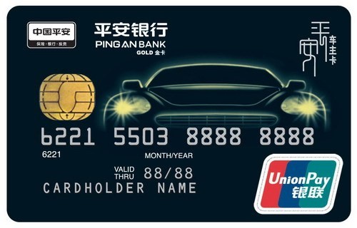 信贷员最爱这张信用卡，你知道吗？