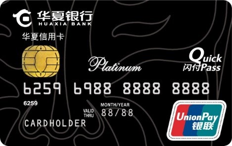 信贷员最爱这张信用卡，你知道吗？