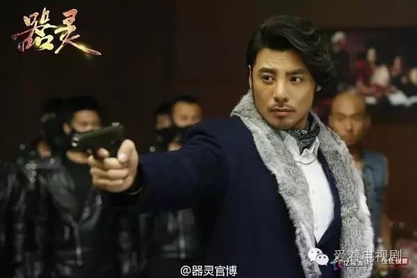 即将上映的11部网剧,11月开播的六部网剧