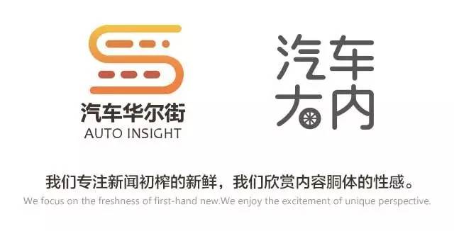 雪佛兰新款探界者什么时候上市,雪佛兰探界者ev上市时间