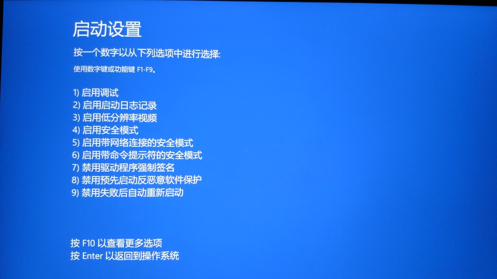 win10如何一键修复系统,win10系统损坏进不去系统怎么修复