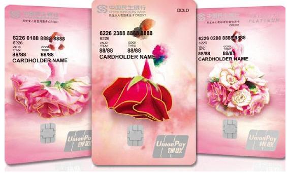 信贷员最爱这张信用卡，你知道吗？