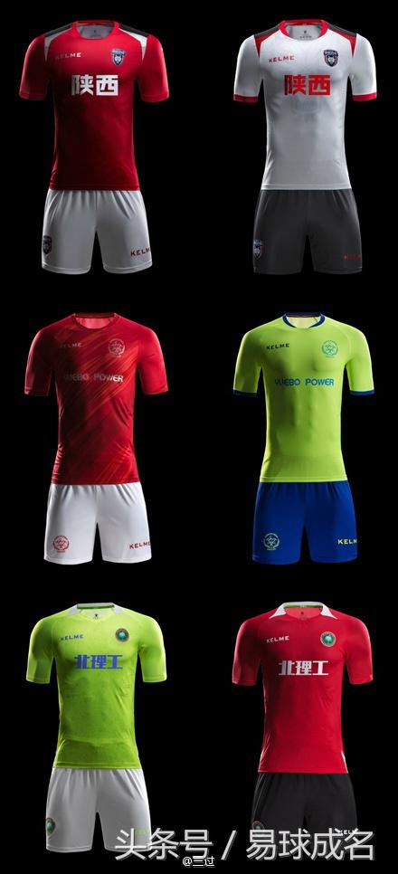 涓敳鐞冭。瀵规瘮涓秴鐞冭。,瀹岀垎涓秴鐞冭。