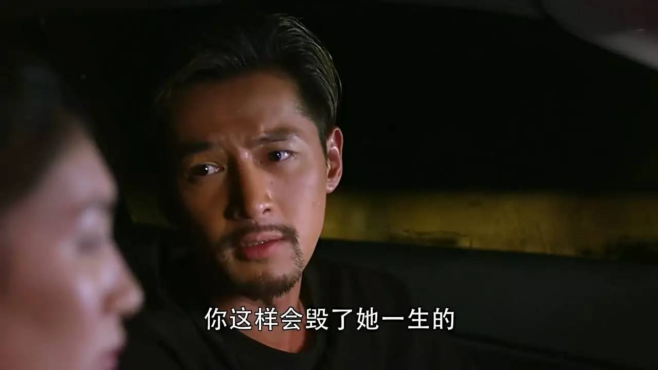 胡歌演的穆帅真实身份,胡歌演穆帅是哪部电视剧