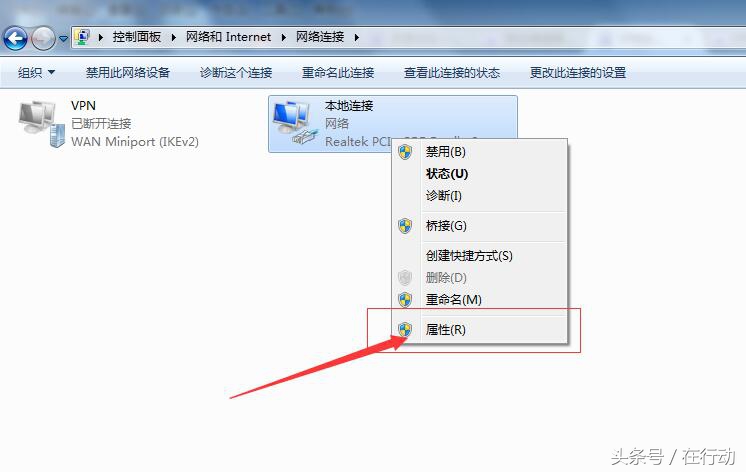 怎么查冲突的ip地址,查摄像头ip地址冲突