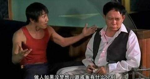 周星驰被说跑龙套的电影是哪一部,周星驰金牌配角事件