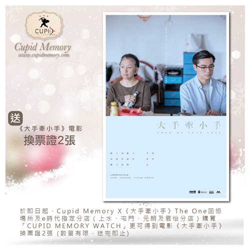 香港购物优惠攻略,香港购物促销