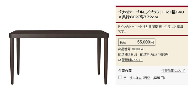 装修宜家更省钱吗,宜家可以装修吗100平米