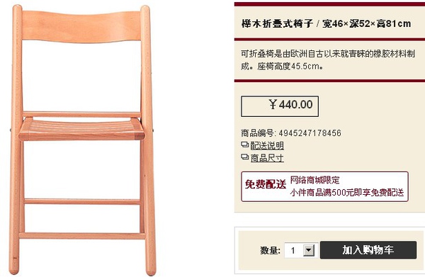 装修宜家更省钱吗,宜家可以装修吗100平米