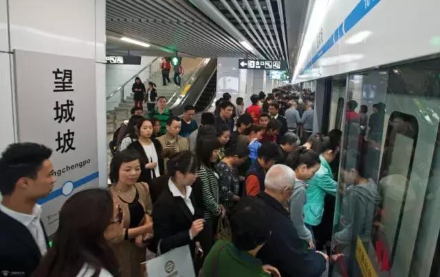 长沙生活体验,长沙打工真实生活