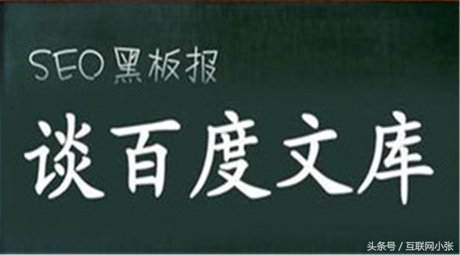 如何用seo推广工厂店,如何利用seo推广产品的方法和技巧