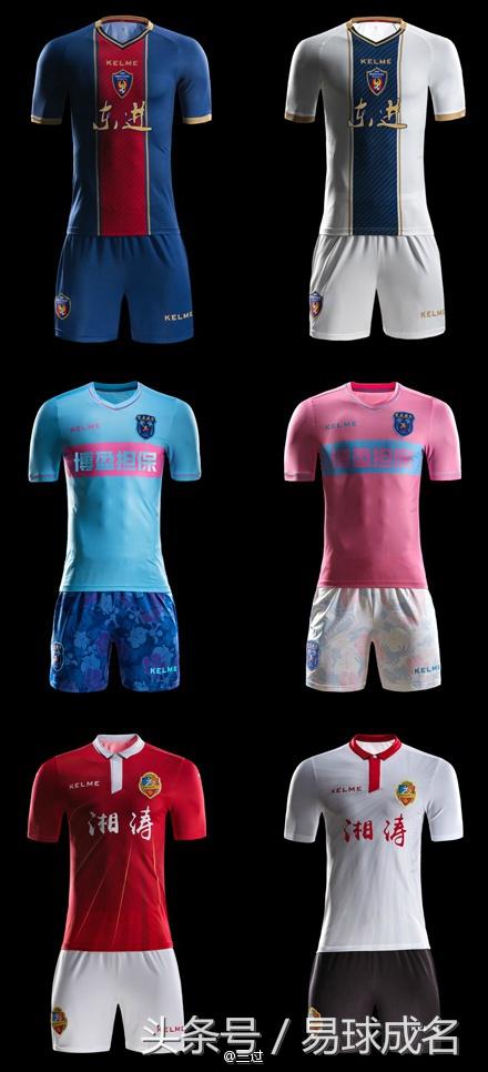 涓敳鐞冭。瀵规瘮涓秴鐞冭。,瀹岀垎涓秴鐞冭。