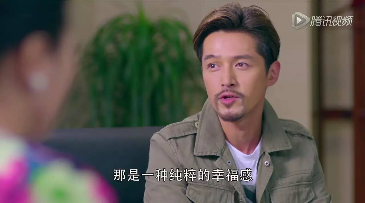 胡歌演的穆帅真实身份,胡歌演穆帅是哪部电视剧