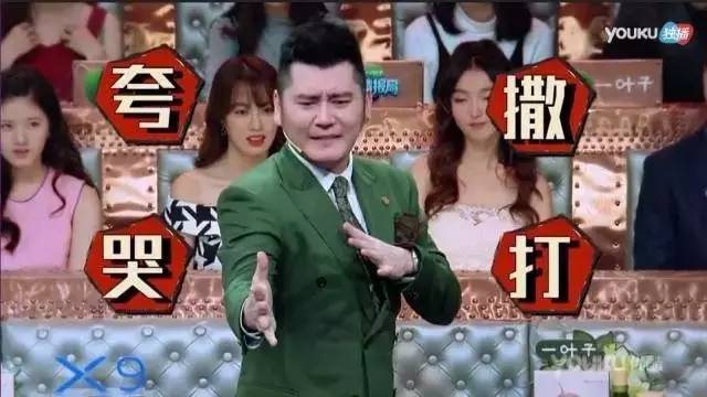 火星情报局薛之谦沈梦辰汪涵开车,火星情报局汪涵说薛之谦短发女生