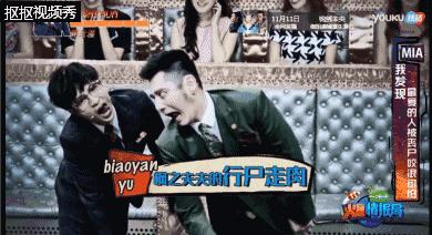 火星情报局薛之谦沈梦辰汪涵开车,火星情报局汪涵说薛之谦短发女生