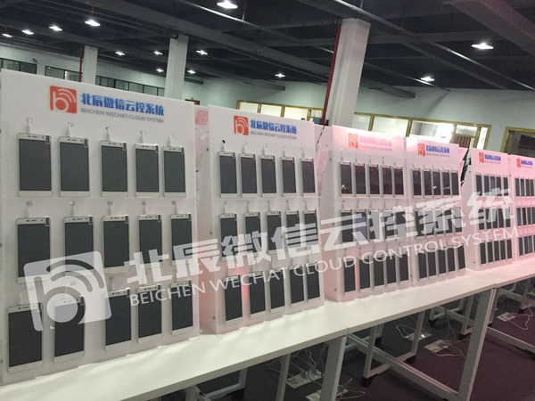 微商必备营销推广客源工具,微商朋友圈发圈必备营销技巧