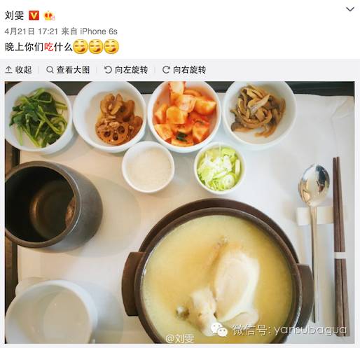 今年的维密秀,维密红高粱