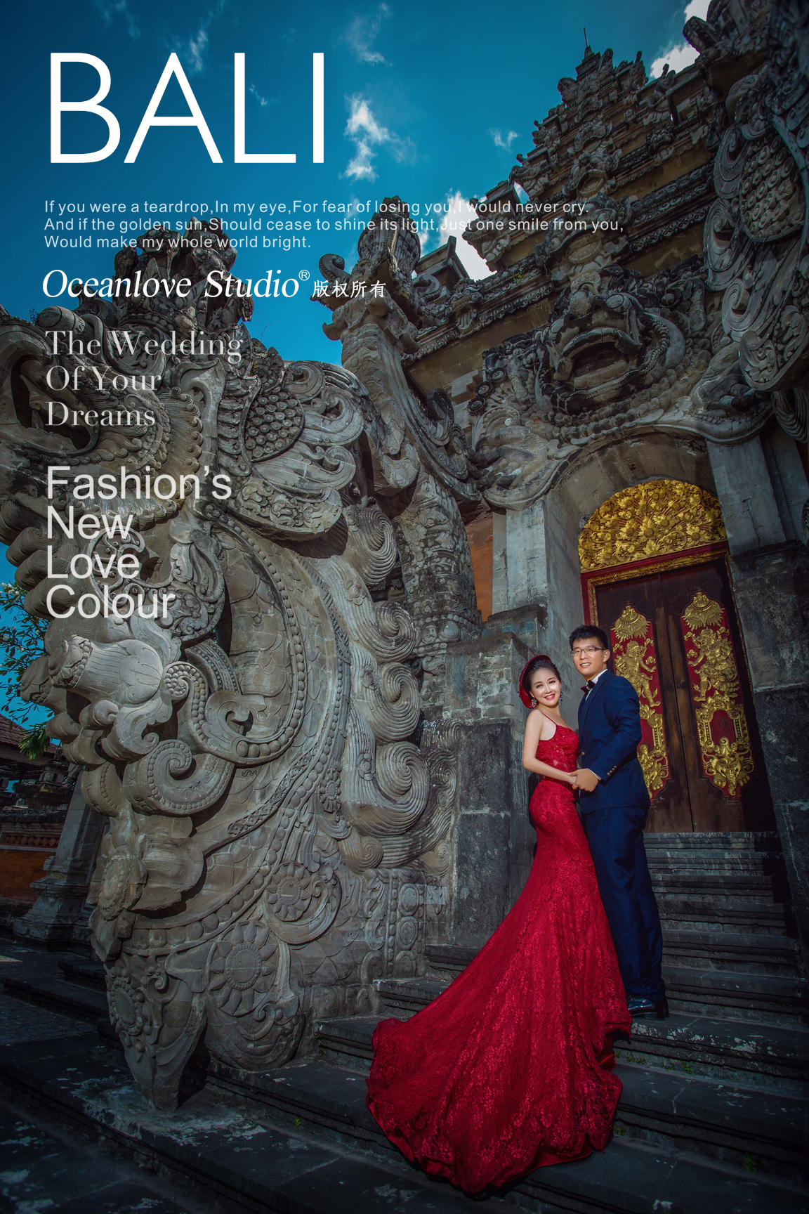 巴厘岛哪里适合拍婚纱照,巴厘岛旅拍婚纱照的超详细攻略