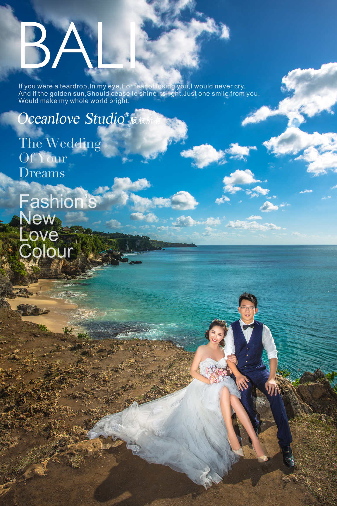 巴厘岛哪里适合拍婚纱照,巴厘岛旅拍婚纱照的超详细攻略