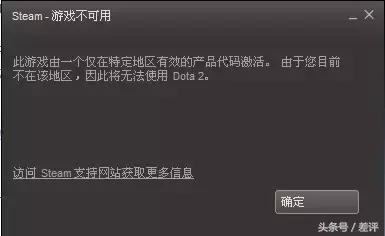 任天堂游戏无法重新下载,任天堂游戏为什么不开放平台