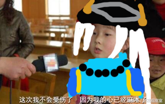 阴阳师ssr强度排行,阴阳师ssr输出排行