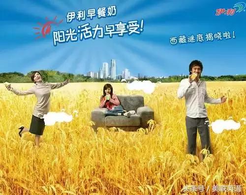 当年火遍大江南北的广告音乐,那些年我们熟悉广告里的歌曲