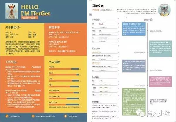 利用百度知道引流做产品暴利,怎么在百度知道上引流