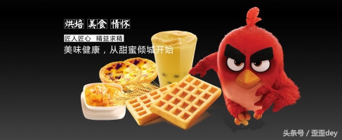 虾也能吃出一股文艺范？济南妹子们偏爱这里吆吆