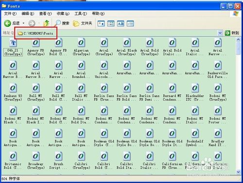 ps如何添加艺术字体,怎么把字体添加到ps