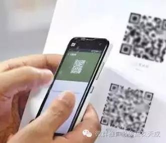 微商新手精准引流方法,微商高效话术