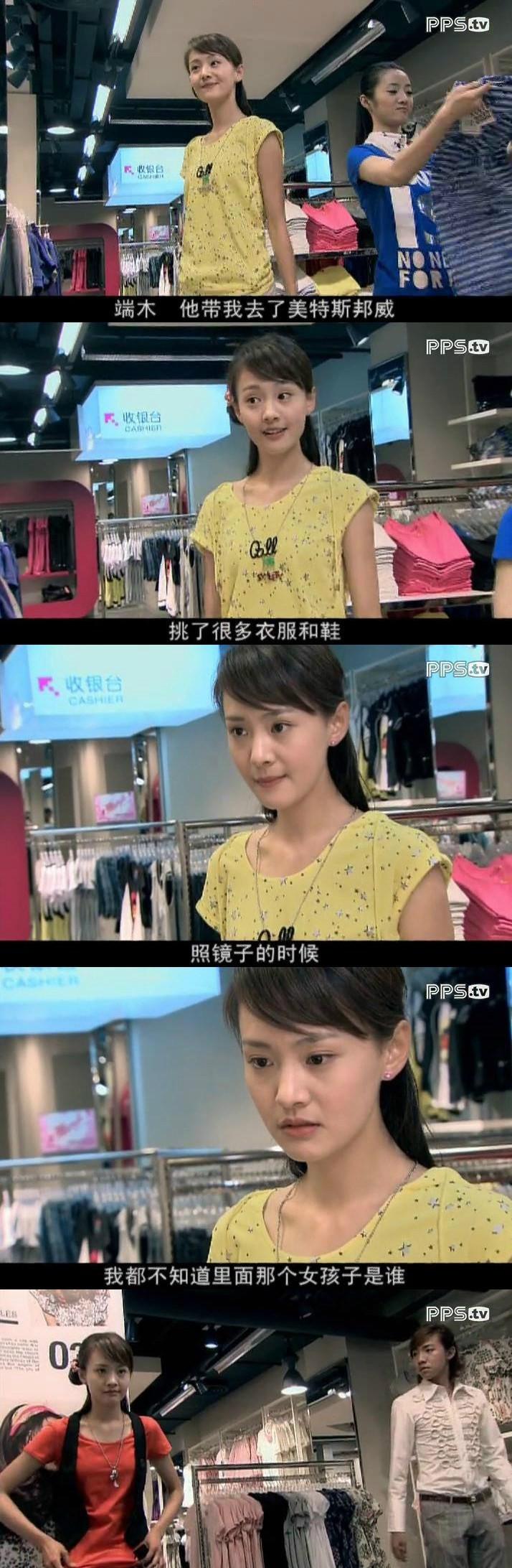 国际超模中国的都有谁,美特斯邦威历届代言人