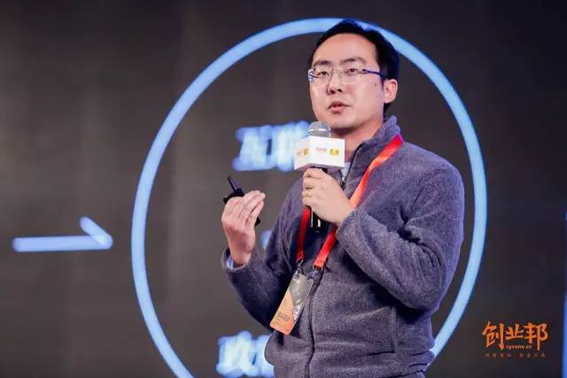 源码资本曹毅当选创业邦“2016中国年度天使投资人”