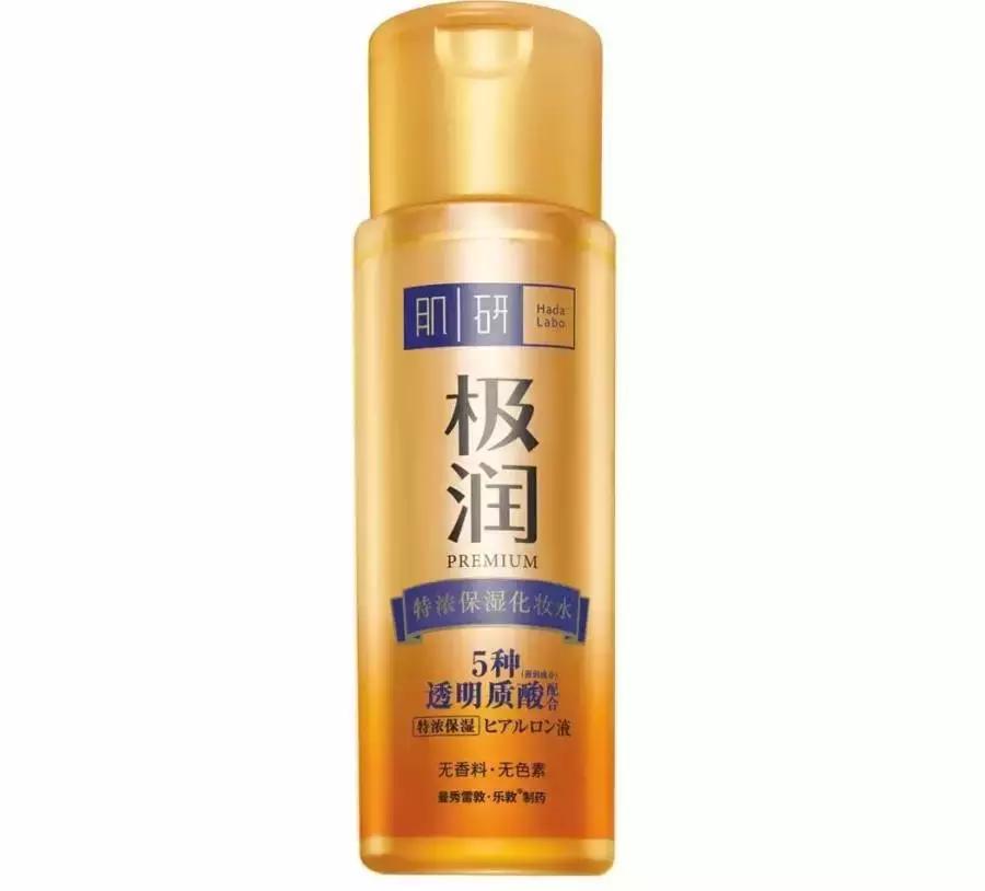 if美白的爽肤水,if爽肤水推荐