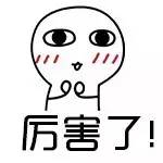 生男生女可以自己决定？！成功率竟高达80%！