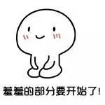 生男生女可以自己决定？！成功率竟高达80%！