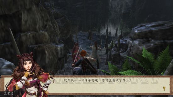 侠客风云传前传结局彩蛋视频解析,侠客风云传前传彩蛋战斗