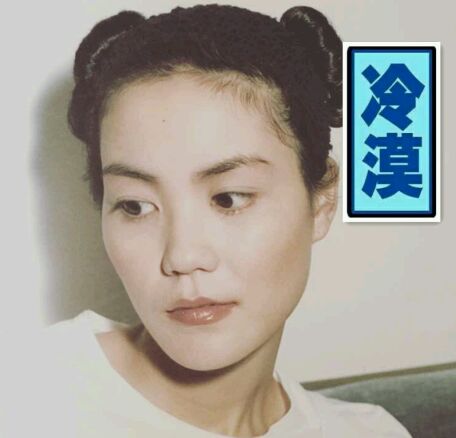 豪小编吐槽｜宁当7800元的文艺狗，不当100万元的黄牛