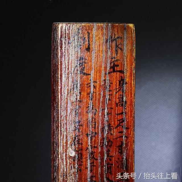 椴佺彮灏虹殑浠嬬粛浠ュ強鐢ㄦ硶瑙嗛,椴佺彮灏虹殑浠嬬粛浠ュ強鐢ㄦ硶